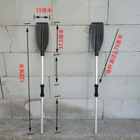 Plastic Paddle for Fishing Boats and Dance Props, Multiple Sizes Available