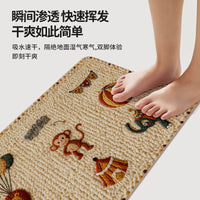 Thickened Absorbent Non-Slip Bathroom Mat for Toilet and Shower Room Entrance
