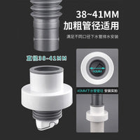 Submarine Drain Pipe Anti-Odor Backflow Preventer for Kitchen Bathroom Balcony