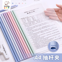 A4 Gradient Transparent Sliding Bar File Folder for Students, Loose-Leaf Document Organizer