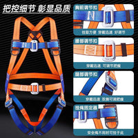 Full Body Safety Harness with Lanyard and Shock Absorber for Fall Protection