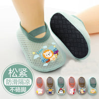Baby Toddler Non-Slip Floor Socks with Mesh for Summer
