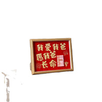 Father's Day Wooden Photo Frame Gift for Dad Mom, "I Love My Dad/Mom" Picture Frame
