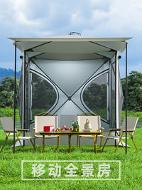 SUV Tailgate Tent with Large TPU Window, Portable Outdoor Camping Sunshade Extension