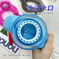 U-Shaped Hot Water Bottle for Neck and Shoulder Relief with Plush Cover, Dual Hot/Cold Use