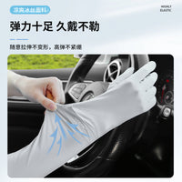 Women’s UV Protection Arm Sleeves for Summer, Thin Outdoor Cycling Sun Sleeves with Anti-Slip Wrist Design