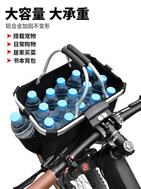 Airlun Quick Release Bicycle Basket for Mountain Bikes & Pets - Waterproof Front Folding Hanging Basket