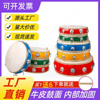 Team Building Drum Ball Game Set for Outdoor Activities