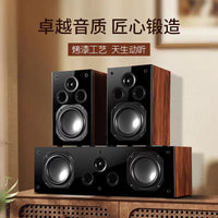 DMSEINC 5.1 Home Theater Passive HIFI Center and Surround Speaker Set