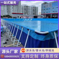Large Outdoor Mobile Frame Pool with Slide for Kids Water Park