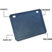 Lightweight Scooter Motorcycle Double-Layer Side-Insert License Plate Frame