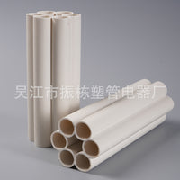 PE Plum Blossom Conduit for Communication Cable Protection, Six/Seven-Hole Engineering Pipe