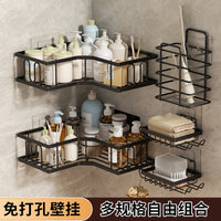 No-Drill Wall-Mounted Storage Rack for Kitchen & Bathroom