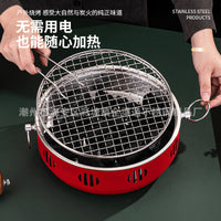 Korean Style Portable Charcoal Grill for Home Outdoor Camping BBQ Skewers Roasting Meat Tea Stove
