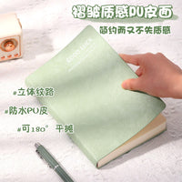 A5 Soft Leather Notebook, 240-Page Thickened Journal for Students and Study