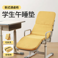 Foldable Height-Adjustable Desk Chair Nap Mat with Non-Slip Thickened Cushion for Classroom