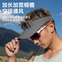 Summer Running Marathon Sun Visor Golf Hat Sweat-Absorbent Breathable Outdoor Sports Topless Cap