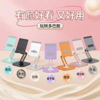 360° Rotating Foldable Metal Phone Tablet Stand for Desk Gaming