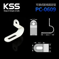 KSS Adjustable PC Cable Clamp Wire Organizer Clip