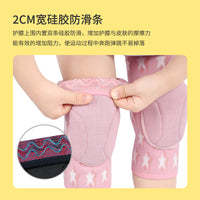 Kids' Protective Knee Pads for Sports, Cycling, and Dance - Single Pad