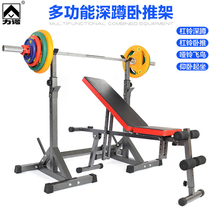 Adjustable Barbell Rack with Squat Stand and Weight Bench for Home Gym
