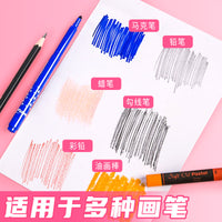 A3 A4 Children's Drawing Paper Art Basic Painting Paper 4K Handmade Thick White Cardboard for Hand-copied Newspapers