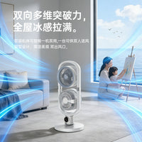 Dual-Head Desktop Air Circulator Fan with Voice Control and Digital Display for Home and Office