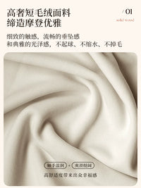 Multifunctional Dust Cover Cloth for Coffee Makers, Blenders, Air Fryers, and Kitchen Appliances