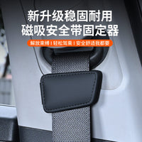 Car Seat Belt Adjuster for Pregnant Women and Children, Anti-Chafe Safety Clip