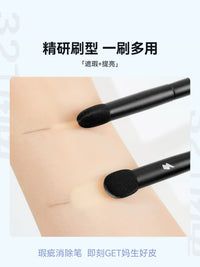 BLJ Concealer Sponge Applicator for Dark Circles and Blemishes