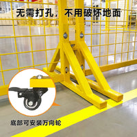 Portable Mesh Safety Fence for Warehouse, Workshop and Outdoor Partition