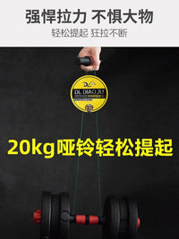 Premium Nylon Fishing Line for Sea Rods - 500m Spool, High Strength & Abrasion Resistant