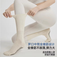 Professional Non-Slip Pilates Yoga Socks for Women, Thin Breathable Athletic Grip Socks for Studio & Home Workouts