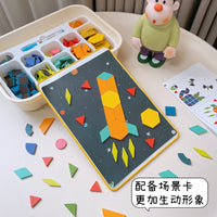 Kids Magnetic Tangram Geometric Shape Building Blocks Montessori Educational Puzzle Toy