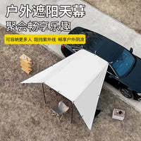 Car Side Awning Tent for SUV Outdoor Camping Sunshade Rainproof