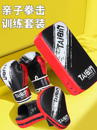 Graffiti Boxing Gloves and Focus Mitts Set for Kids and Adults