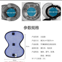 Breathable Motorcycle Helmet Liner Pad - Universal Scooter Electric Bike Helmet Mesh Insert for Ventilation and Heat Insulation