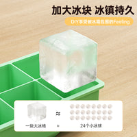 Large Food-Grade Silicone Ice Cube Tray with Lid for Freezer