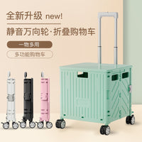 Portable Folding Shopping Cart with Wheels, Multi-functional Utility Cart for Groceries and Hauling