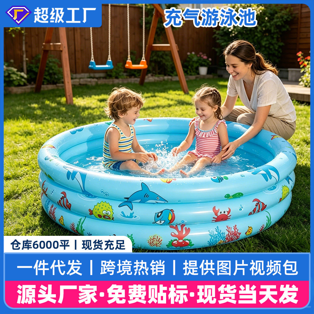 Inflatable 3-Ring Kids' Swimming Pool for Outdoor Water Play and Ball Pit