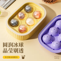 Food-Grade Silicone Ice Ball Mold with Lid for Refrigerator, Mini Round Ice Cube Tray