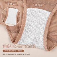 Women's High-Waist Lace Seamless Tummy Control Silk Gusset Briefs