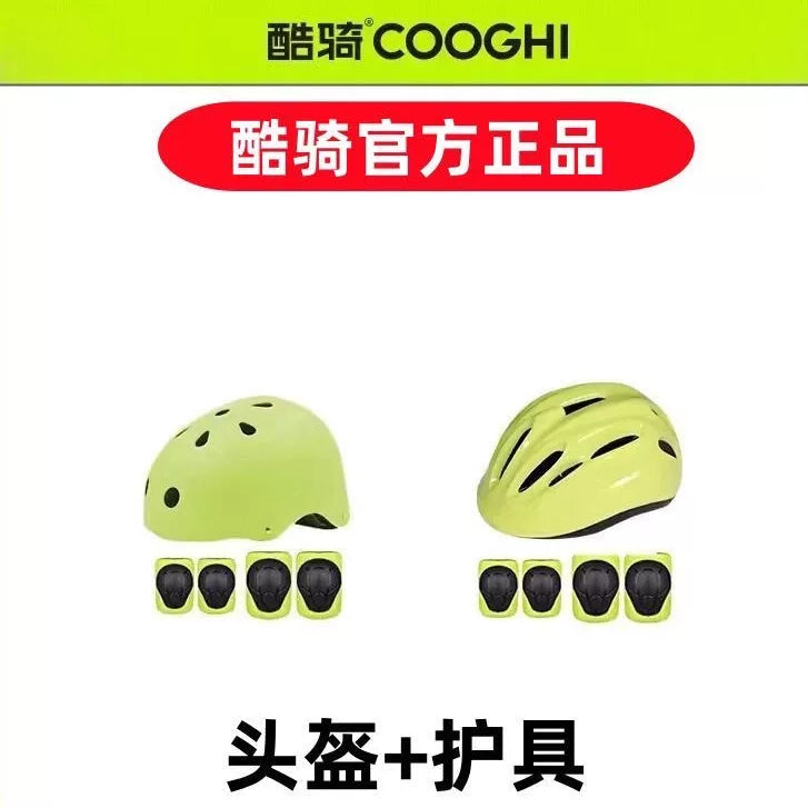 Kids' Cycling Helmet and Protective Gear Set for Skateboarding, Scooters, and Balance Bikes