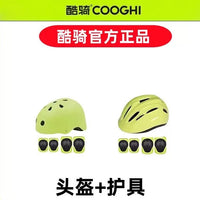 Kids' Cycling Helmet and Protective Gear Set for Skateboarding, Scooters, and Balance Bikes