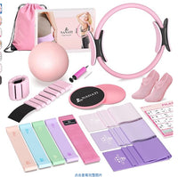 Pilates Ring & Resistance Band 5-Piece Set with Yoga Ball & Yoga Ring