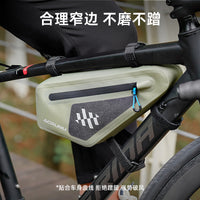 Airlen Waterproof Bike Frame Bag, Top Tube Cycling Pouch for Mountain & Road Bikes