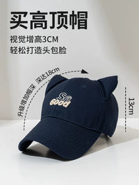 Cartoon Cat Ear Baseball Cap for Women and Men, Adjustable Hard Top Sun Protection Visor Hat