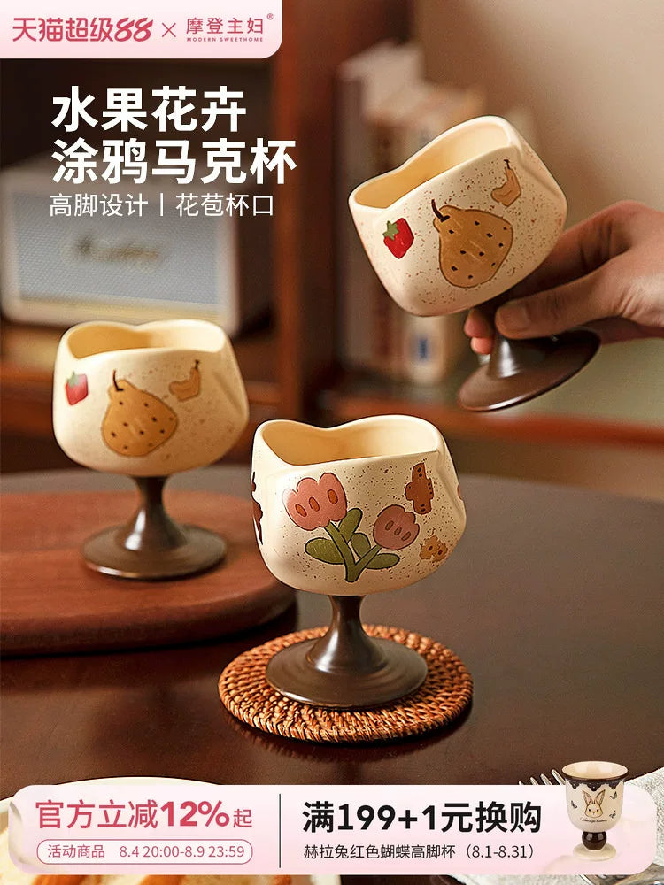 Modern Housewife Ceramic Mug with Footed Base - 200ml Coffee Cup, Gift Idea
