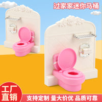 Kids' Pretend Play Miniature Toilet Toy for Dollhouse Bathroom Furniture