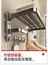 Dongpeng Suction Cup Towel Rack, No-Drill Bathroom Shelf, Integrated Bath Towel Storage Holder
